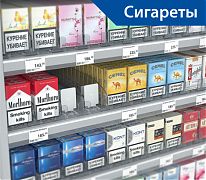 Большой выбор товаров.  Доставка по России. Купить в интернет-магазине Пружинный толкатель  FORTA PUSH-NH 38х50 мм без ограничителя с доставкой