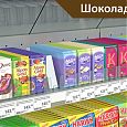 /images/catalog/13_Polocnii_deliteli/Tolkateli/FORTA_GROSSA_1/270808_1.jpg