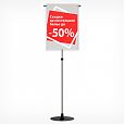/images/catalog/8_Pecatn_prod_karmani/Stoiki_infostend/4_INFOSTAND_XL_A2/105100_1.jpg
