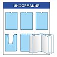 /images/catalog/8_Pecatn_prod_karmani/nastennye/Karman_st_plosk/karman_st_plosk3.jpg