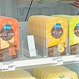 /images/catalog/13_Polocnii_deliteli/Tolkateli/FORTA_GROSSA_2/270814_5.jpg