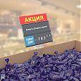 /images/catalog/3_tsennik_s_krepl/Kasset_Cen/Vstavki_i_Karmani/Tab_stock_red/222116_6.jpg