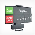/images/catalog/3_tsennik_s_krepl/Kasset_Cen/Kreplen_Kasset_Cen/V_CLAMP/202540_2.jpg
