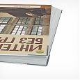 /images/catalog/14.kreplenie_reklami/vinti/krepej/1BINDING_SCREW/binding_screw_5.jpg