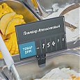 /images/catalog/3_tsennik_s_krepl/Kasset_Cen/Kreplen_Kasset_Cen/PC_DELI_SIDE_SET40/222314_2.jpg
