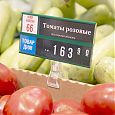 /images/catalog/3_tsennik_s_krepl/Kasset_Cen/Kreplen_Kasset_Cen/PC_Grip/222158_3.jpg