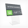 /images/catalog/3_tsennik_s_krepl/Kasset_Cen/Kreplen_Kasset_Cen/PC_V_Stand/222098_2.jpg