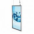 /images/catalog/6_razdel/svet_panel/Svet_panel_klik_25/svet_pan_podves_klik_25_211.jpg