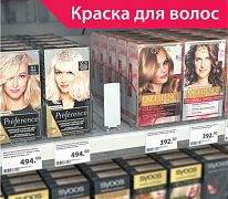 Изготовление и продажа POS-материалов высокого качества. Купить выгодно Пружинный толкатель FORTA PUSH-МH 40х100 мм без ограничителя