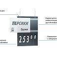 /images/catalog/3_tsennik_s_krepl/Kasset_Cen/PC_BOARD_A3/PC_BOARD_A4/124.jpg