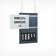 /images/catalog/3_tsennik_s_krepl/Kasset_Cen/PC_BOARD_A3/PC_BOARD_A4/222339_1_3.jpg
