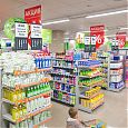 /images/catalog/3_tsennik_s_krepl/Kasset_Cen/PC_BOARD_A3/PC_BOARD_A4/222367_4.jpg