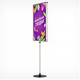 /images/catalog/8_Pecatn_prod_karmani/Stoiki_infostend/7_INFOSTAND_XL_A1_Duo/105103_1.jpg