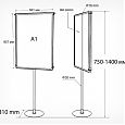 /images/catalog/8_Pecatn_prod_karmani/Stoiki_infostend/7_INFOSTAND_XL_A1_Duo/105103_s.jpg