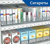 Продажа POS-материалов. Профессиональное оборудование. КупитьПружинный толкатель  FORTA PUSH-SH 15х68 мм без ограничителя. Индивидуальный подход. Доставка по всей России