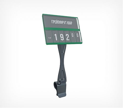 item