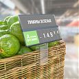 /images/catalog/3_tsennik_s_krepl/Kasset_Cen/Kreplen_Kasset_Cen/PC_Clip/222159_3.jpg