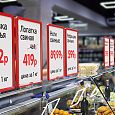 /images/catalog/4_ramki_plast/CP_RAIL/5zi1gg80qa6w63rxtytkwof1nbm757dx.jpg