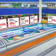 /images/catalog/4_ramki_plast/CP_RAIL/e781ifighdh1ef6vfn5un7j9giuufcy4.jpg