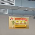 /images/catalog/14.kreplenie_reklami/MAGNET_LOOP-S/251376_4.jpg