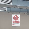 /images/catalog/14.kreplenie_reklami/MAGNET_LOOP-S/251376_6.jpg