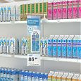 /images/catalog/14.kreplenie_reklami/Vyveski_na_magnitah/MAG_FLEX_TUBE_I/252162_2.jpg