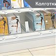 /images/catalog/13_Polocnii_deliteli/Tolkateli/FORTA_GROSSA_3/270649_1.jpg