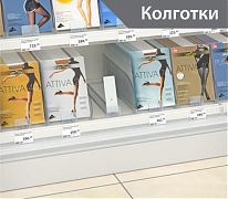 Профессиональный подбор оборудования для Вашего бизнеса. Купить Пружинный толкатель наклонный FORTA PUSH-LF 44х132 мм с наклонным ограничителем 60х35 мм по лучшей цене с доставкой