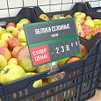 /images/catalog/3_tsennik_s_krepl/Kasset_Cen/Ramki_Kassset_Cen/Kas_cen_A7_REGULAR/222165_5.jpg