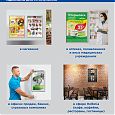 /images/catalog/6_razdel/PCF_25_priam/appcht25kuw61uosxk96z1mtvk2qd2dv1.jpg