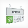 /images/catalog/3_tsennik_s_krepl/Kasset_Cen/Kreplen_Kasset_Cen/pc_hook/222086_2.jpg