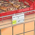 /images/catalog/3_tsennik_s_krepl/Kasset_Cen/Kreplen_Kasset_Cen/pc_hook/222086_3.jpg